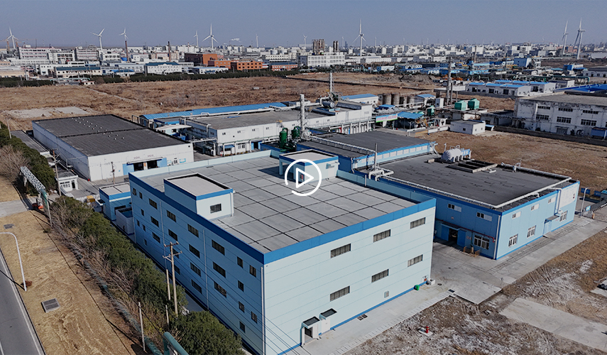 Nantong Jinxing Fluorides Chemical Co., Ltd.