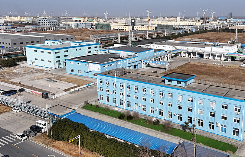 Nantong Jinxing Fluorides Chemical Co., Ltd.